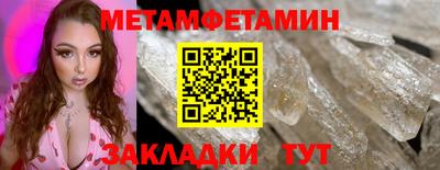 mdpv Ирбит