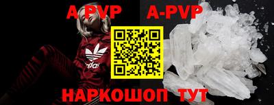 прущая мука Изобильный