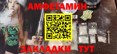 mdpv Ирбит