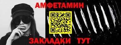 прущая мука Изобильный