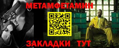 прущая мука Изобильный