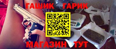 прущая мука Изобильный
