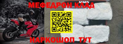 дурь Ипатово