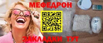 прущая мука Изобильный