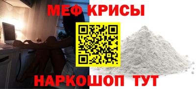 прущая мука Изобильный