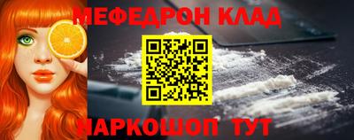 крисы Котовск