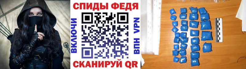 Первитин витя  Ленинск-Кузнецкий 