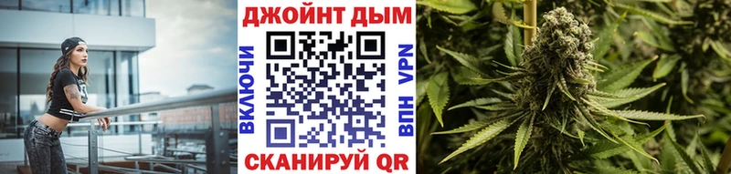 Марихуана индика  Ленинск-Кузнецкий 